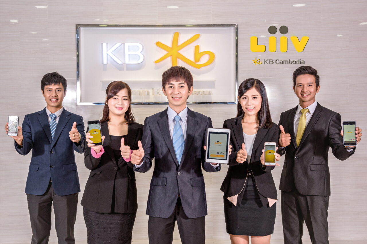 KB Kookmin Bank