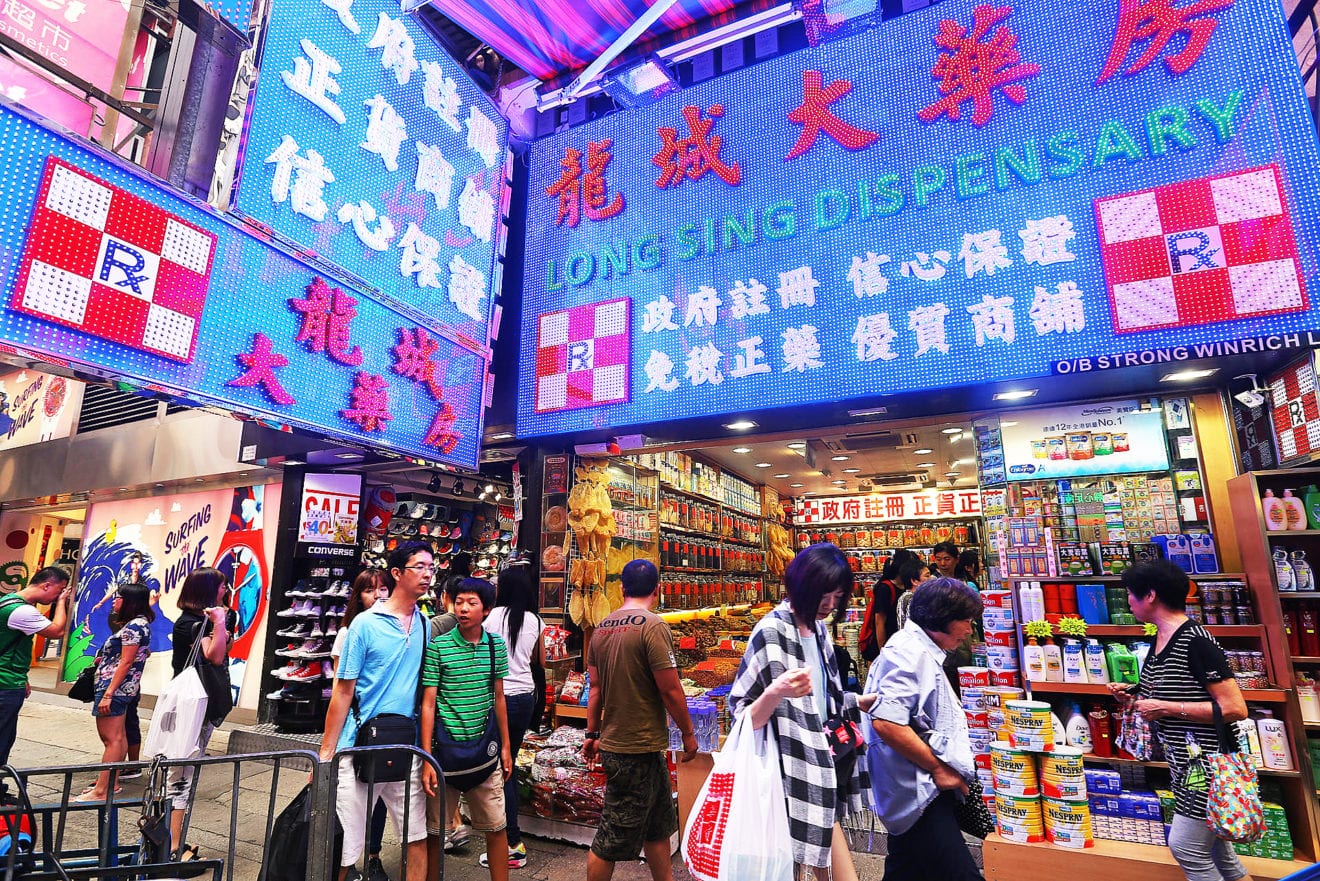 Three arrested at Mong Kok ginseng store