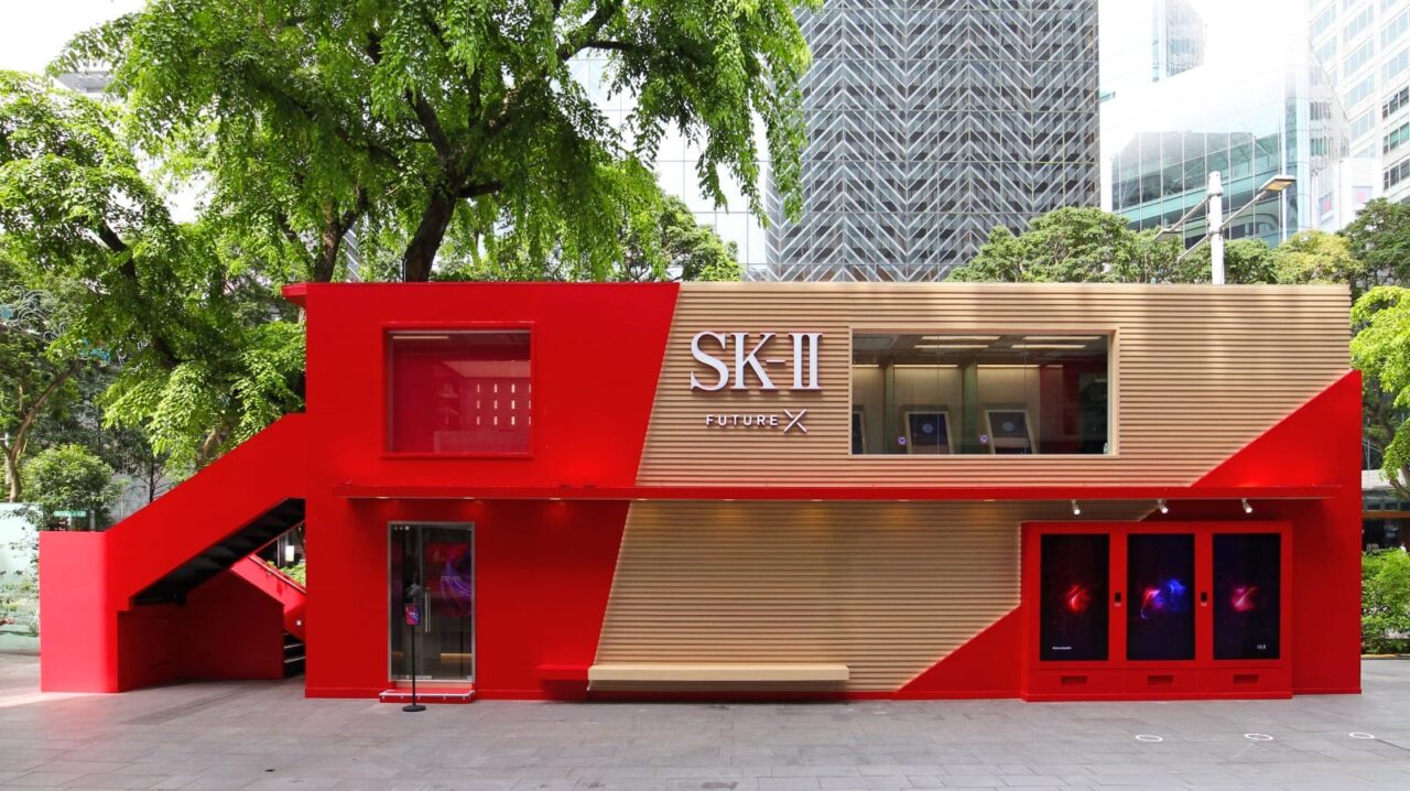 SK II store