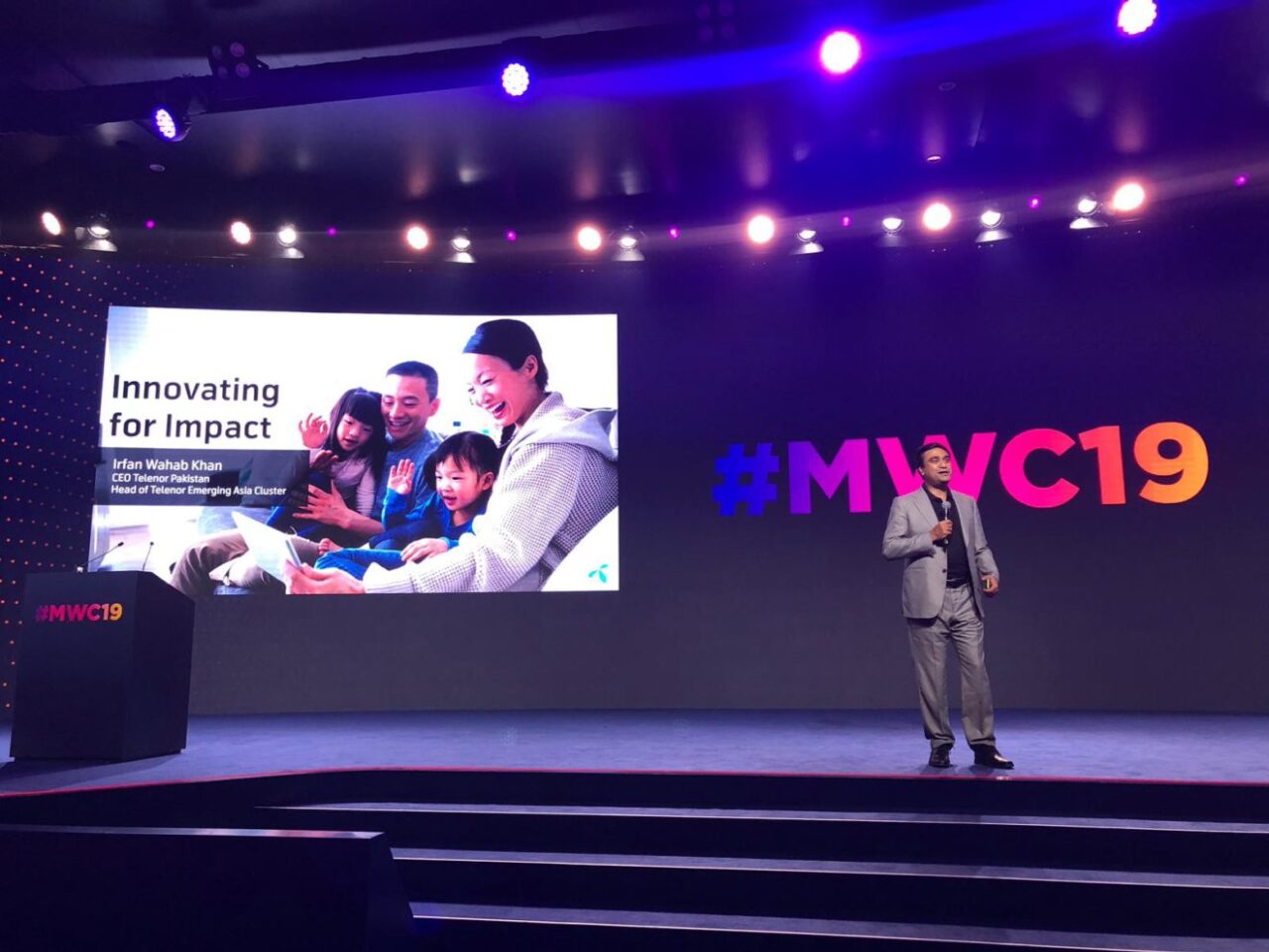 MWC 1