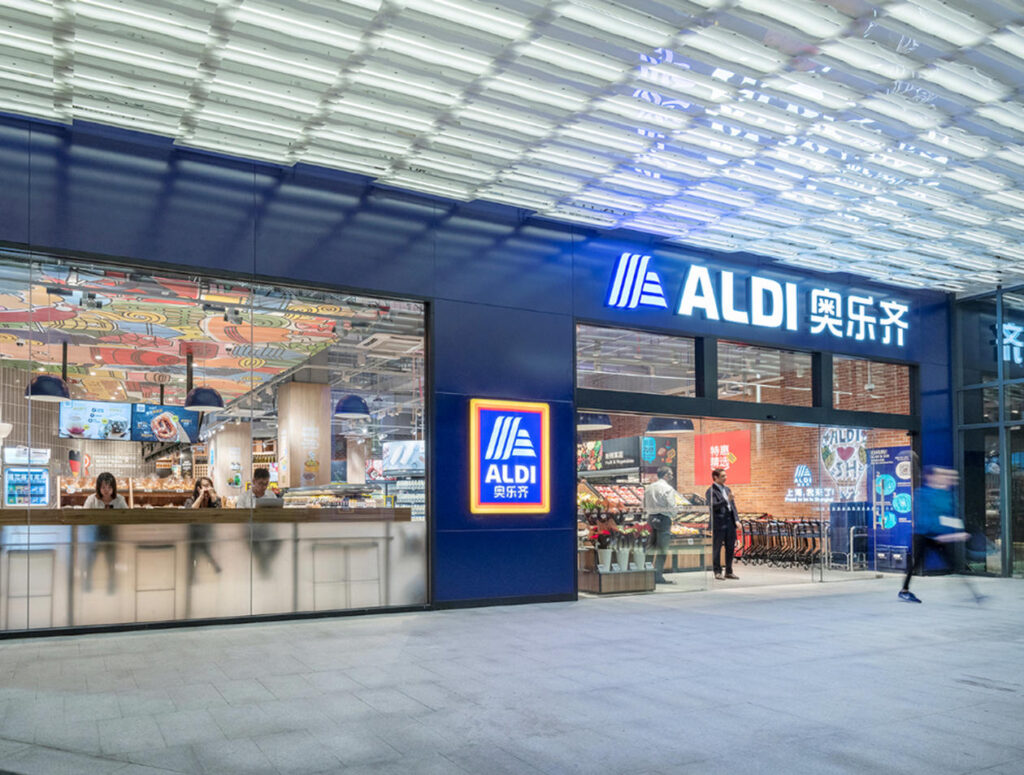 1257746859 aldi eroeffnet seine ersten zwei filialen in china 2fBd3GnSDH67