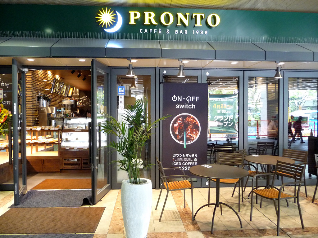 Pronto Caffe Bar