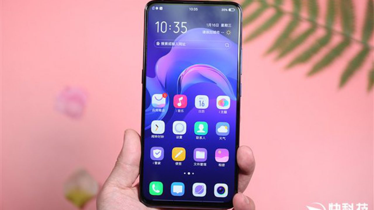 Render shows that Vivo could be taking the next step toward a full-screen design