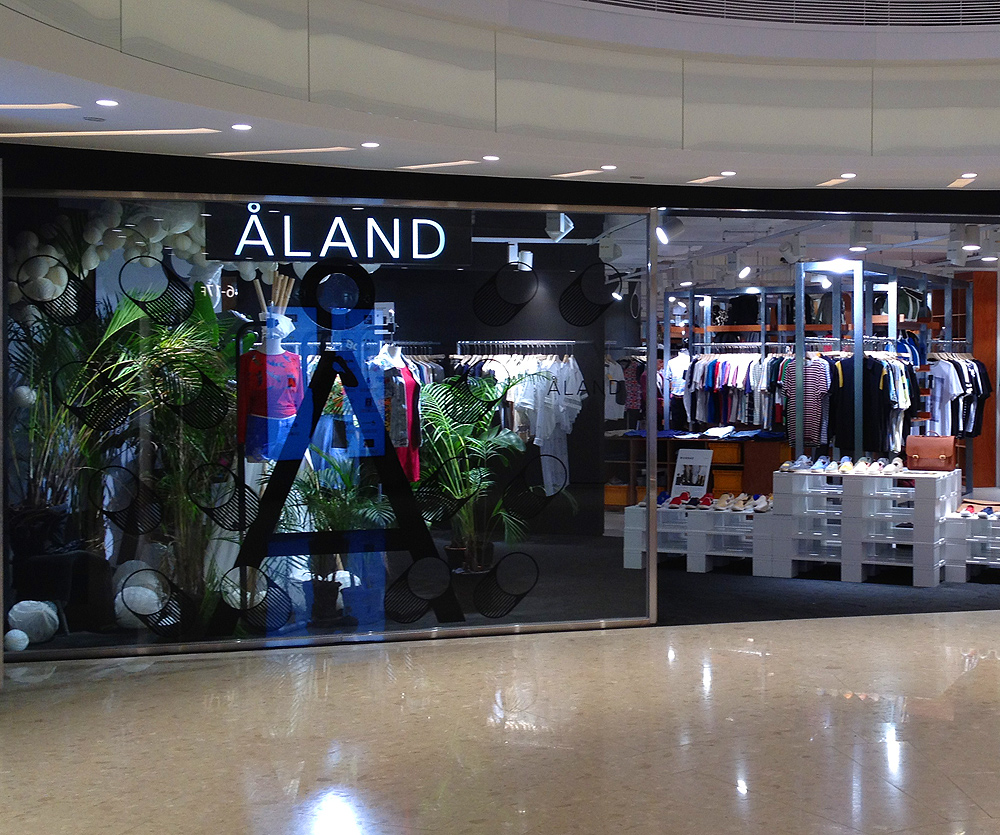 Aland