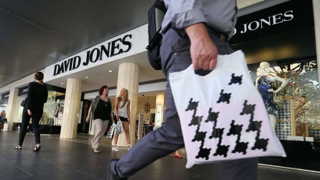 David Jones Lobby