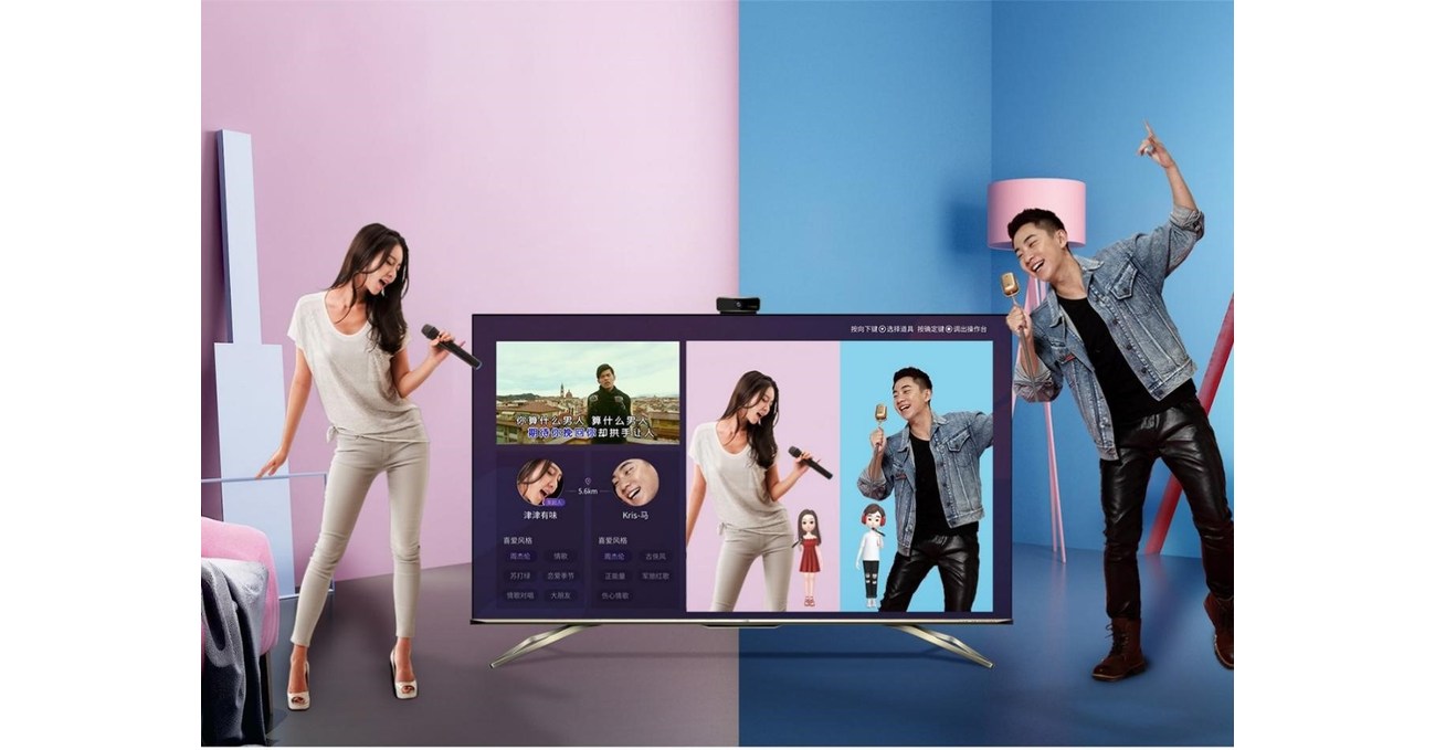 Hisense launches ‘Social TV’ with an interactive menus