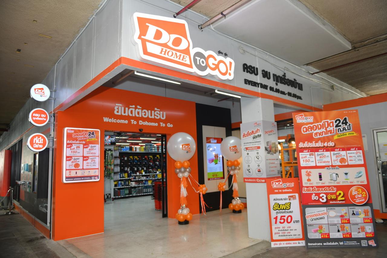 Thailand’s Dohome launches compact ToGo Store chain