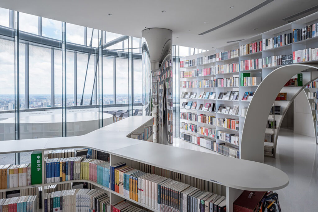 Duoyun Books