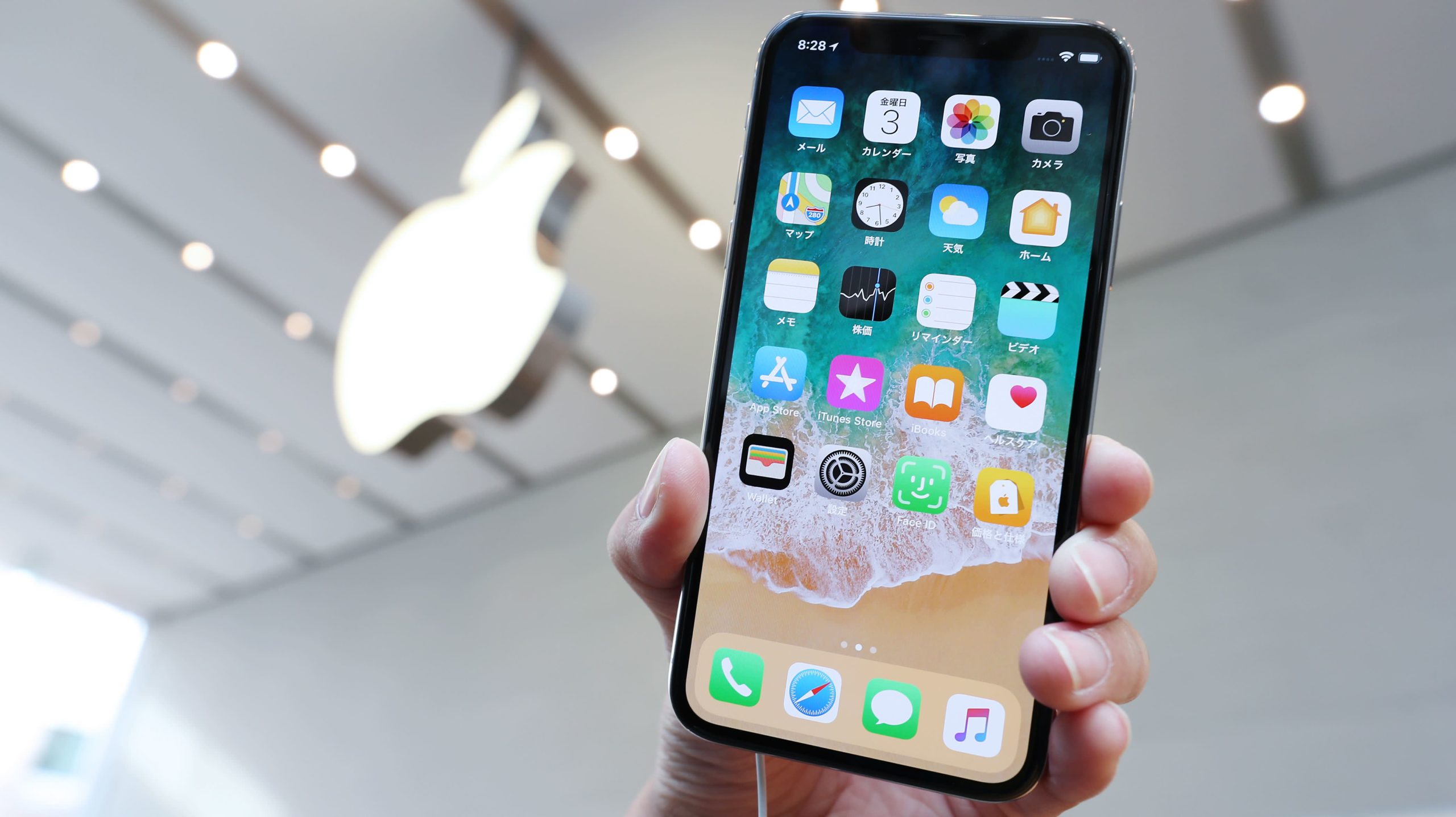 Apple is moving up to 10% of iPhone 12 5G production to India