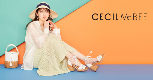 Cecil McBee forced to close all stores