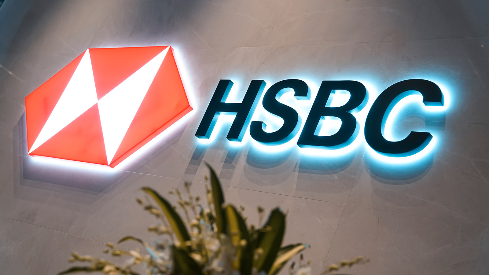 China Bond Bankers Flee HSBC