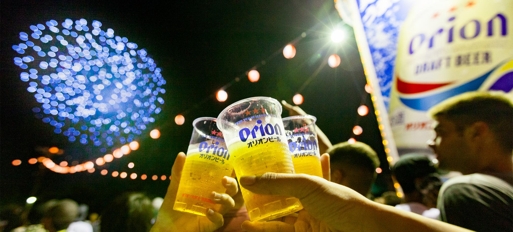 DFS Group Partners with Orion Beer on Exclusive Summer Promotion