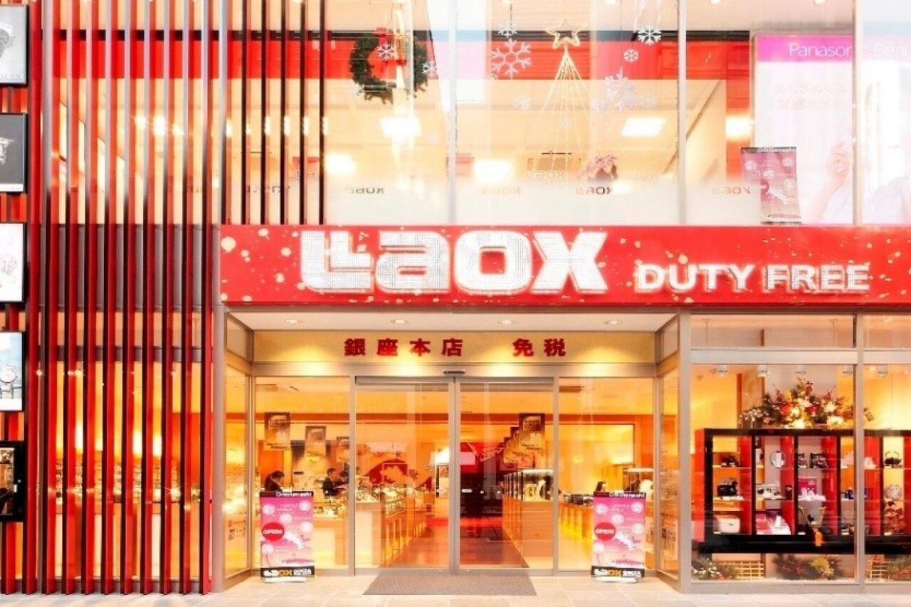 Suning shutting half of its Laox store footprint in Japan