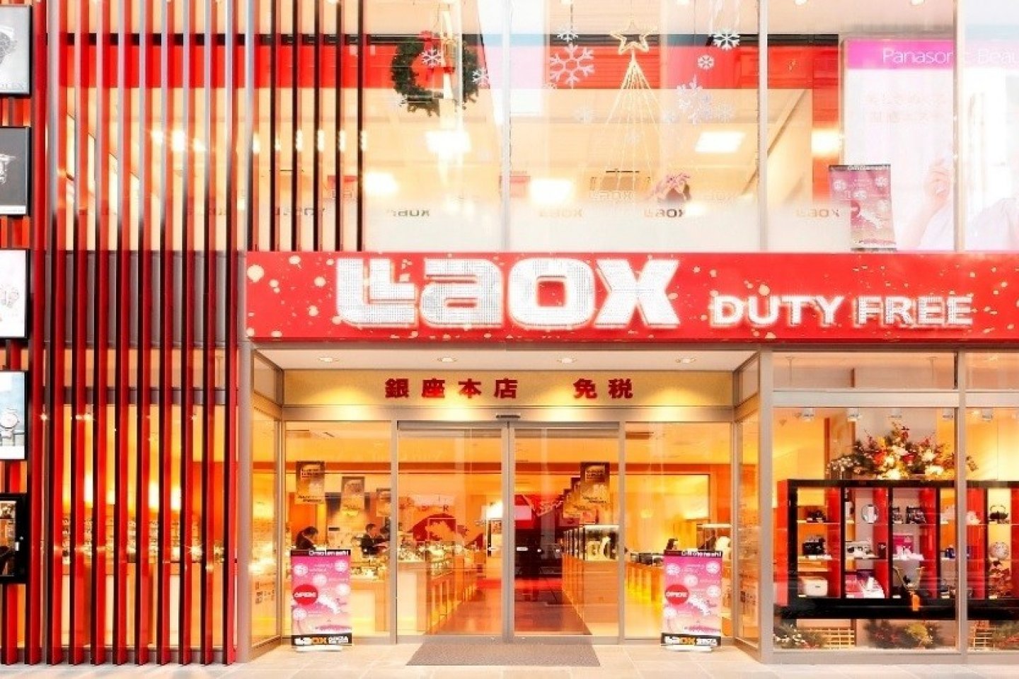Suning shutting half of its Laox store footprint in Japan