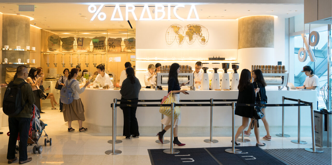 Arabica