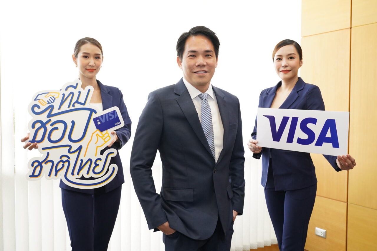 Team Shop Chat Thai resize