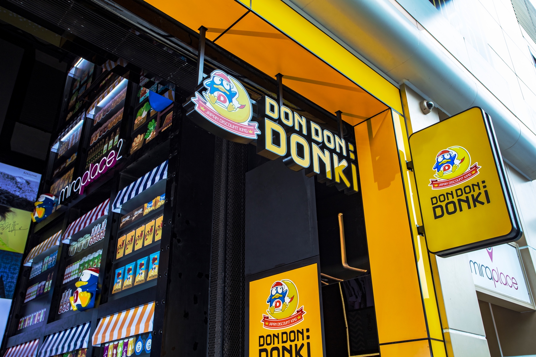 Don Don Donki to Bid Farewell to HarbourFront Centre Location amid Singapore Malls Redevelopment Plan