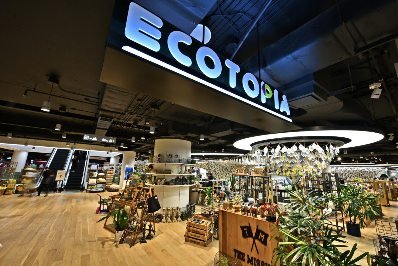 Ecotopia