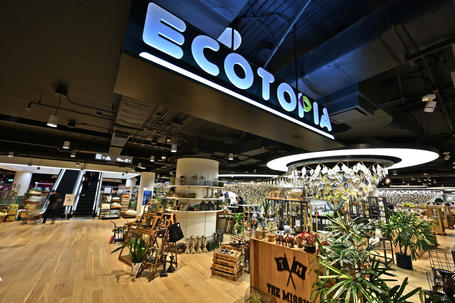 Siam Piwat opens Ecotopia, Asia’s first eco-lifestyle destination