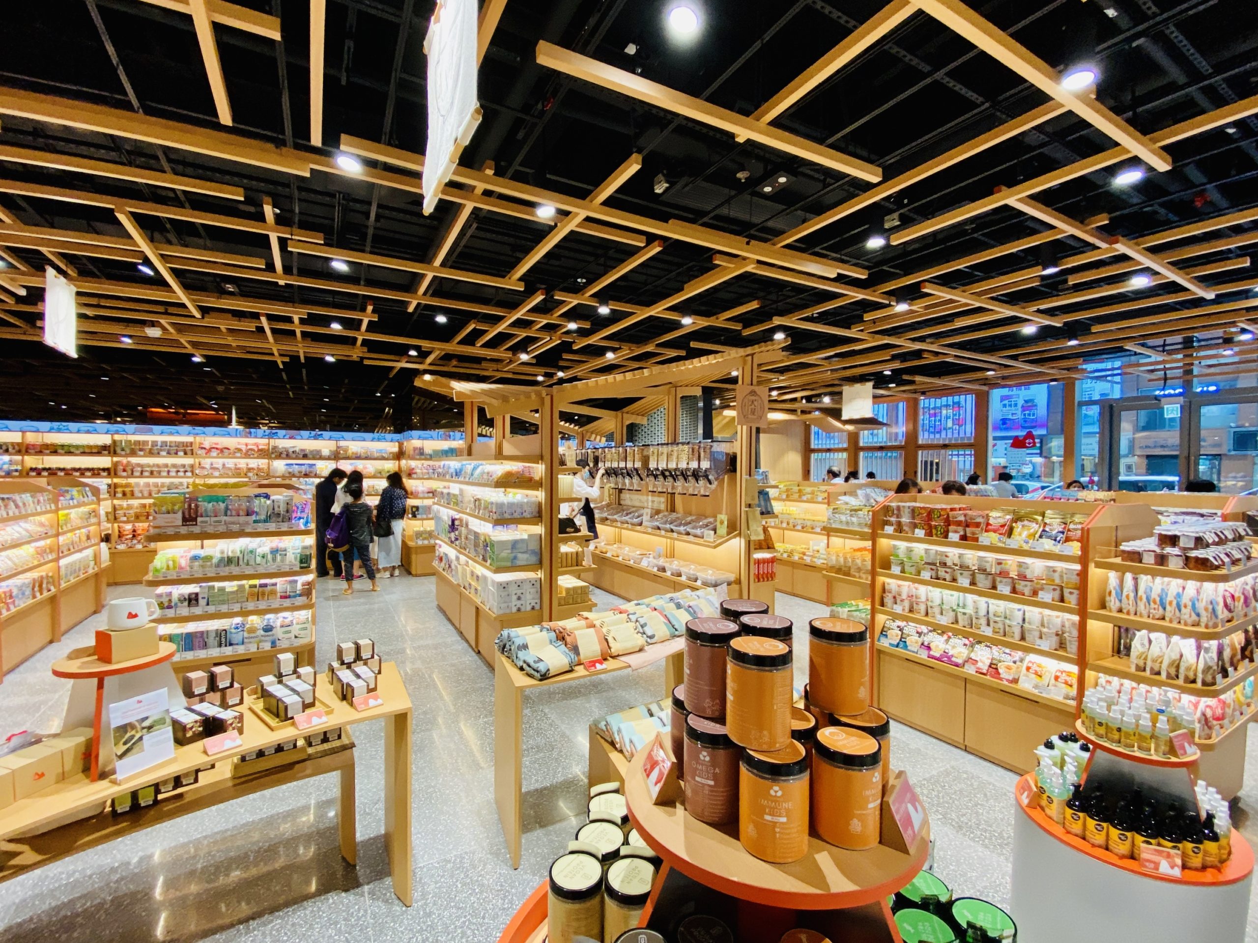 Japanese premium grocer Guu San opens in Hong Kong