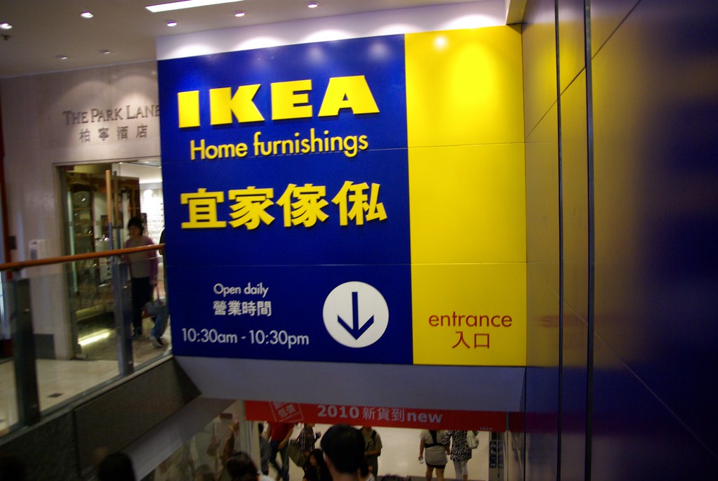 Ikea to Close Seven Stores in China Amid Retail Struggles, Focuses on Online Growth and Precise Market Cultivation