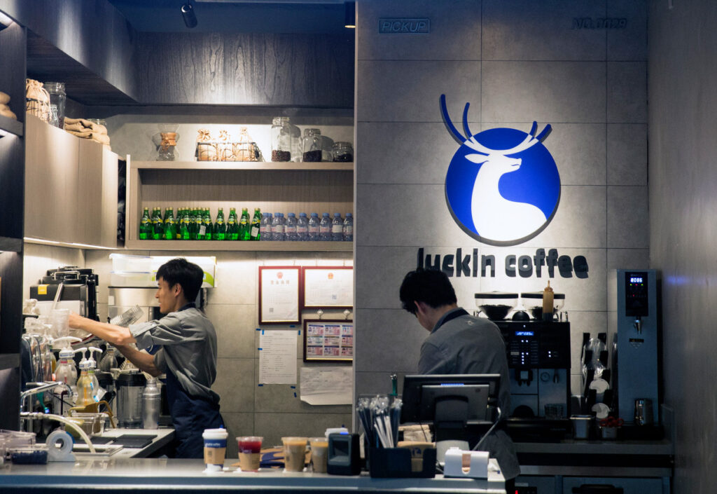 Luckin Coffee