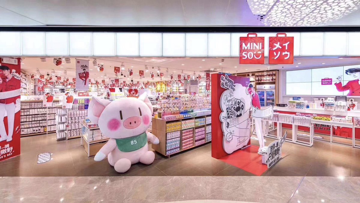 Miniso sees positive and steady development in Vietnam market