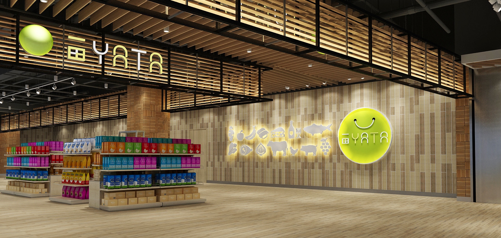 Yata to launch convenience-store concept in Hong Kong