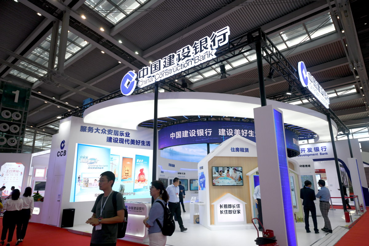 CCB Nabs Bank of China President