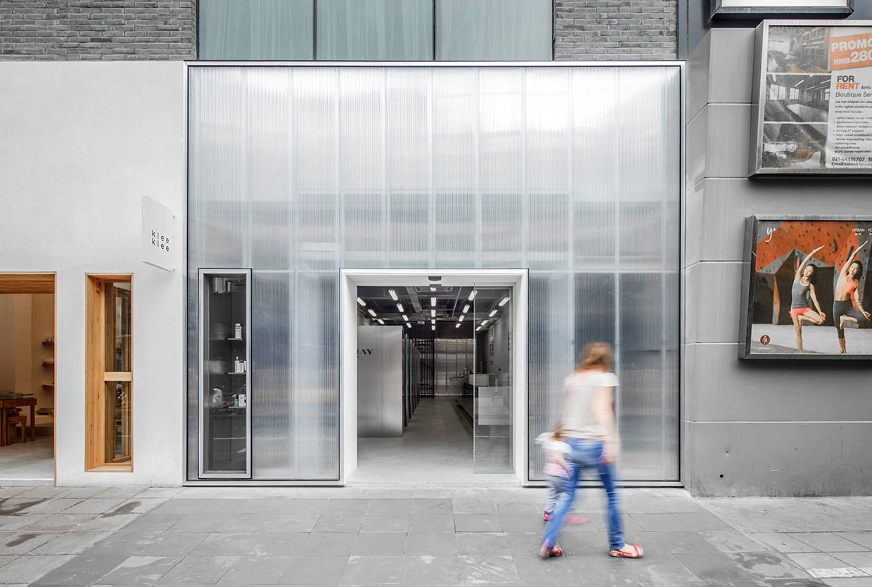 Harmay launches wet market-inspired store in China