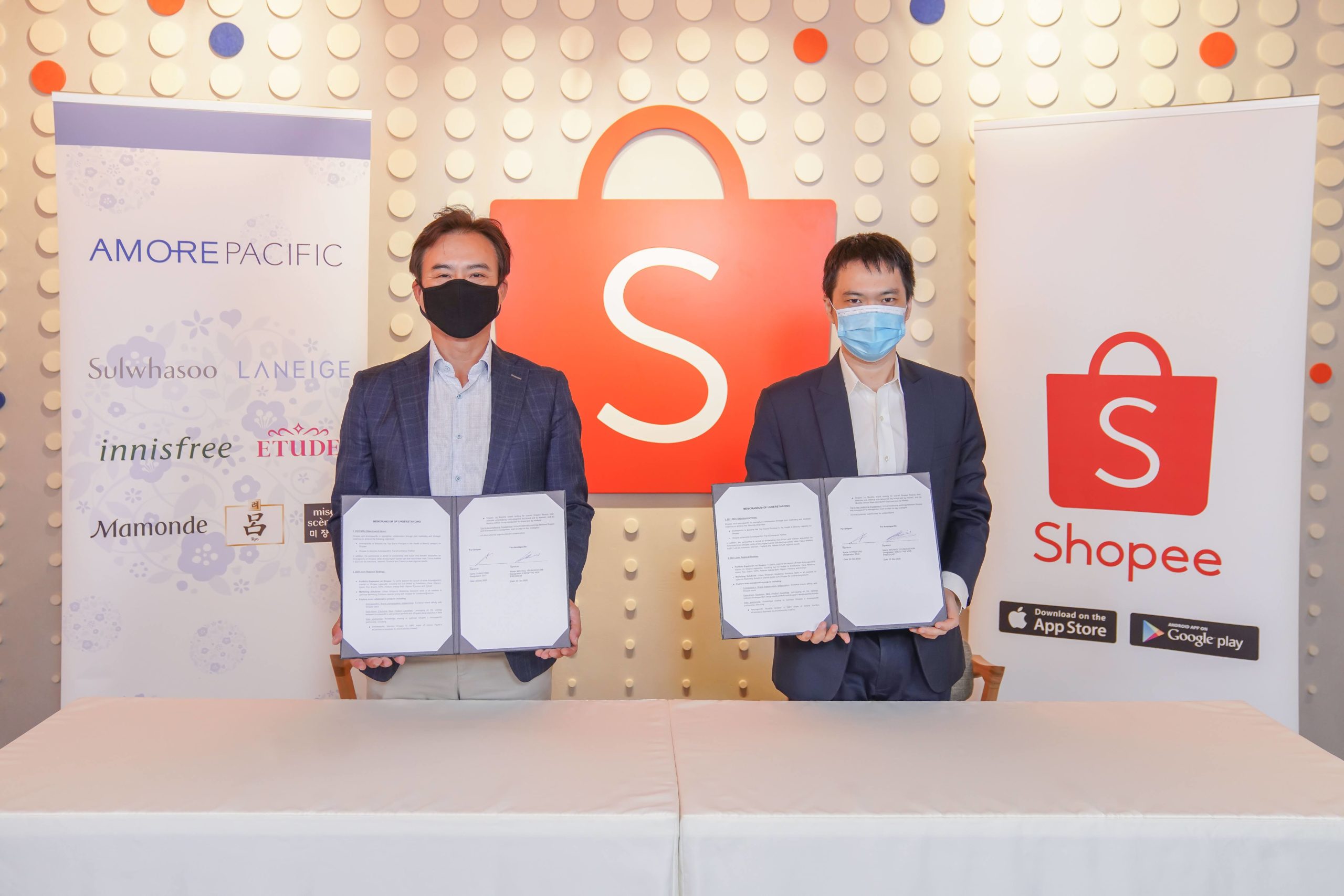 Amorepacific inks Memorandum of Understanding with Shopee to boost growth of K-beauty