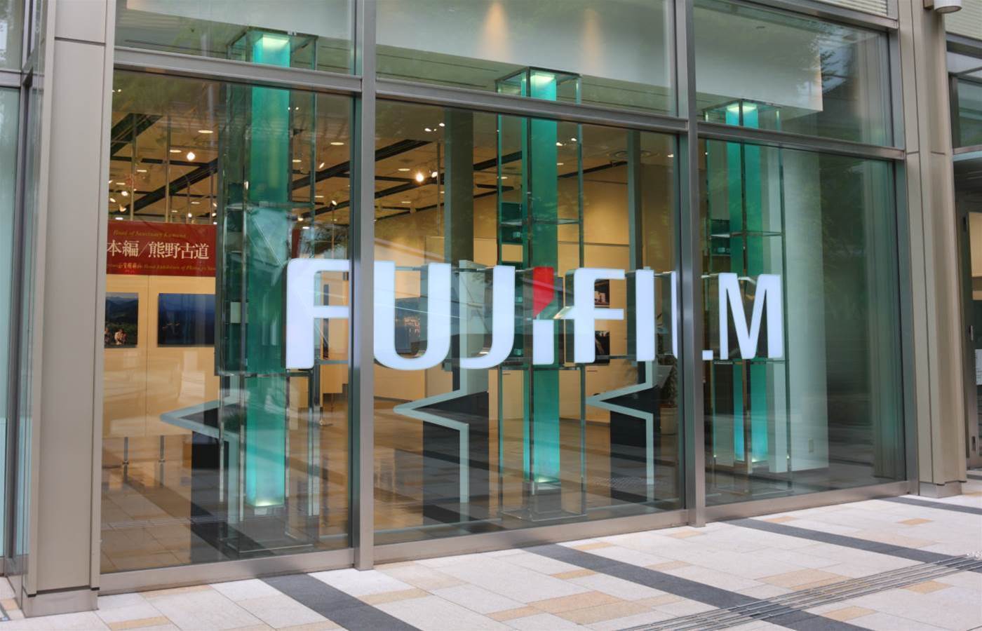 Fuji Xerox changes name to FUJIFILM Business Innovation