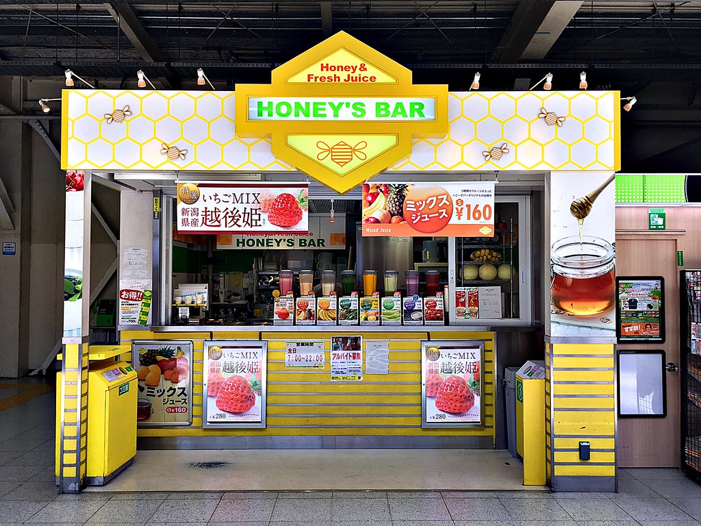 Honeys Bar 