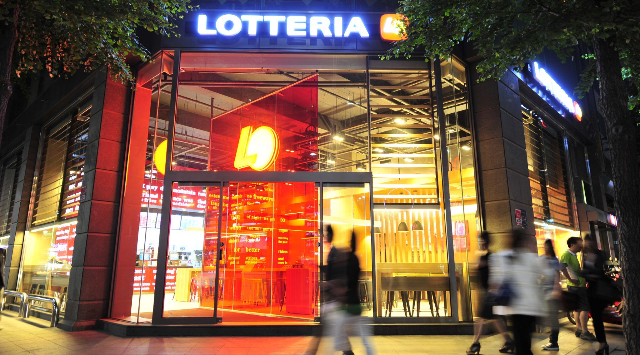 Lotte Vietnam denies reports it will close Lotteria fast-food chain