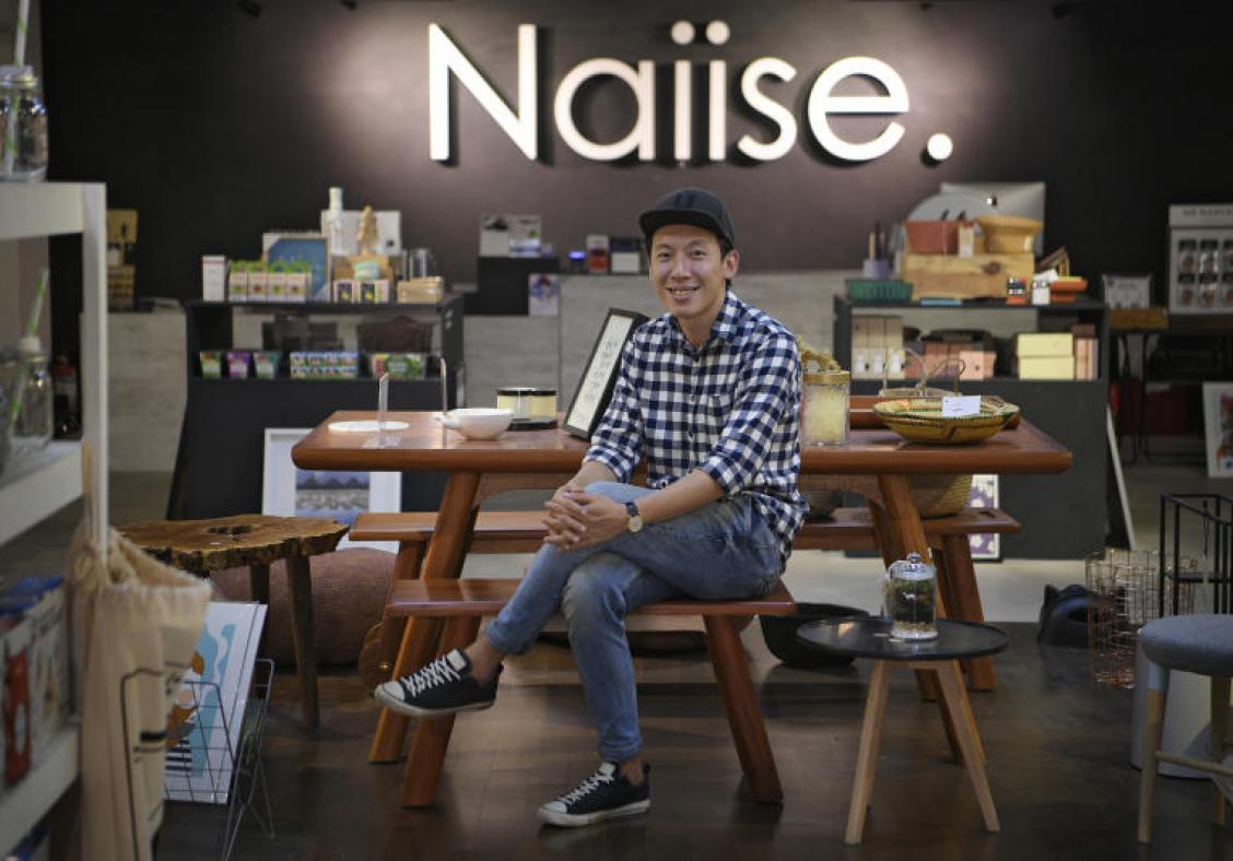Singapore’s Naiise all but collapses under debts