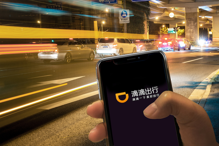 DiDi Chuxing