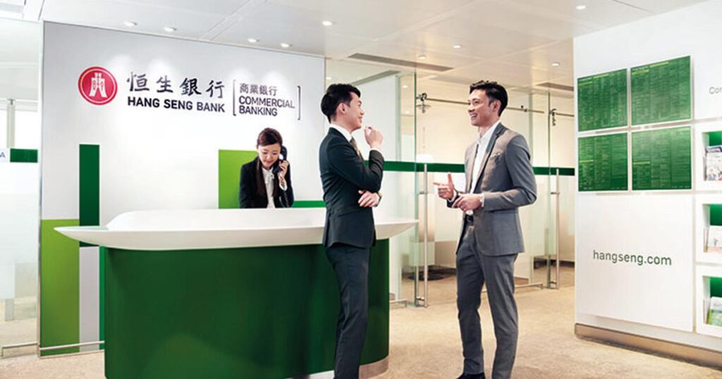 Hang Seng bank