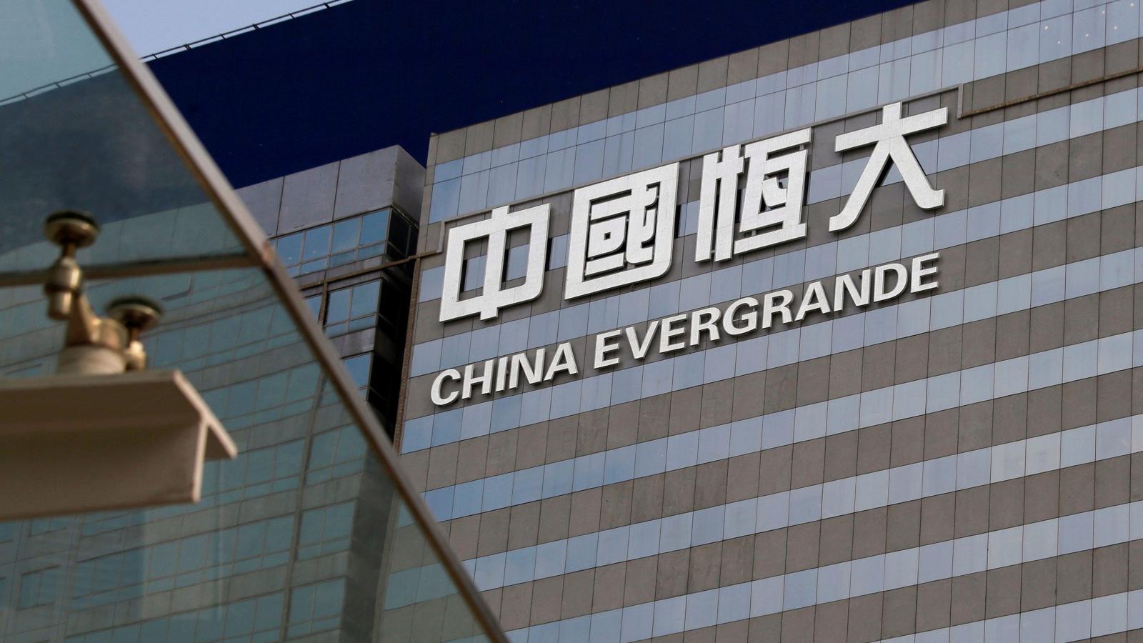 Evergrande’s Lenders Prepare Loan Loss Provisions and Rollovers