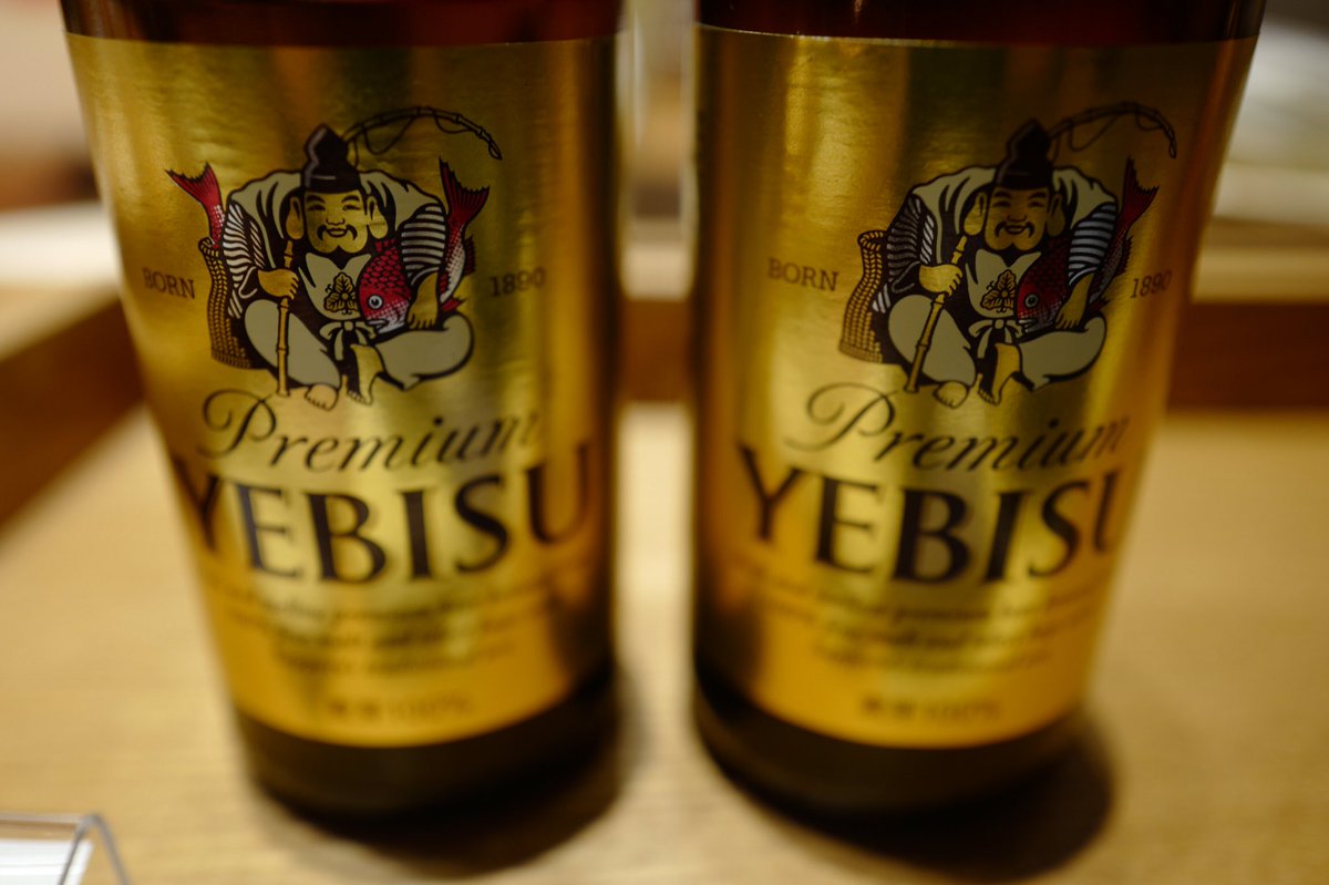 Japanese beer brand Yebisu launches in Australia