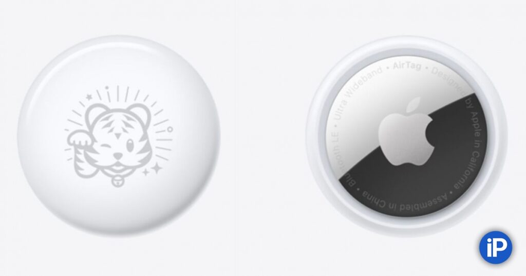 Apple celebrates the New Year in Japan with free gift card promo and engraved AirTag trackers
