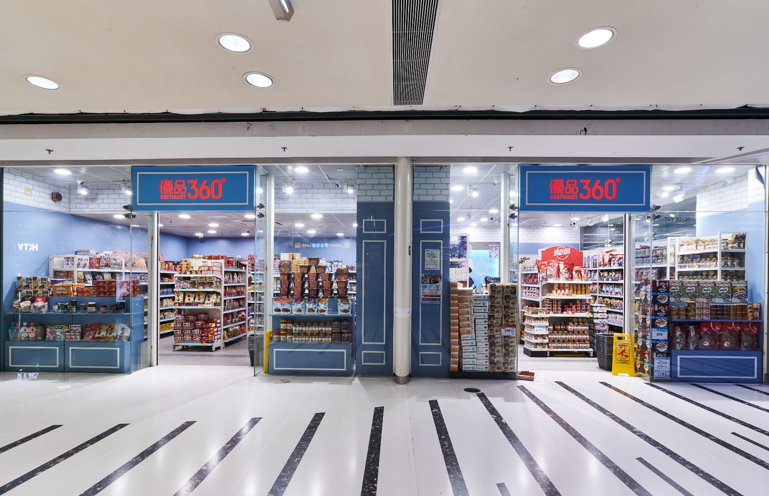 Best Mart 360 plans mainland foray