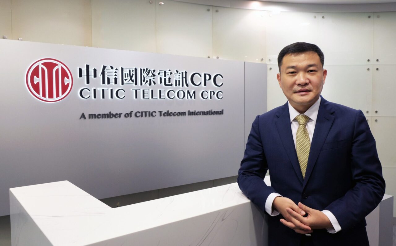 Citic scaled