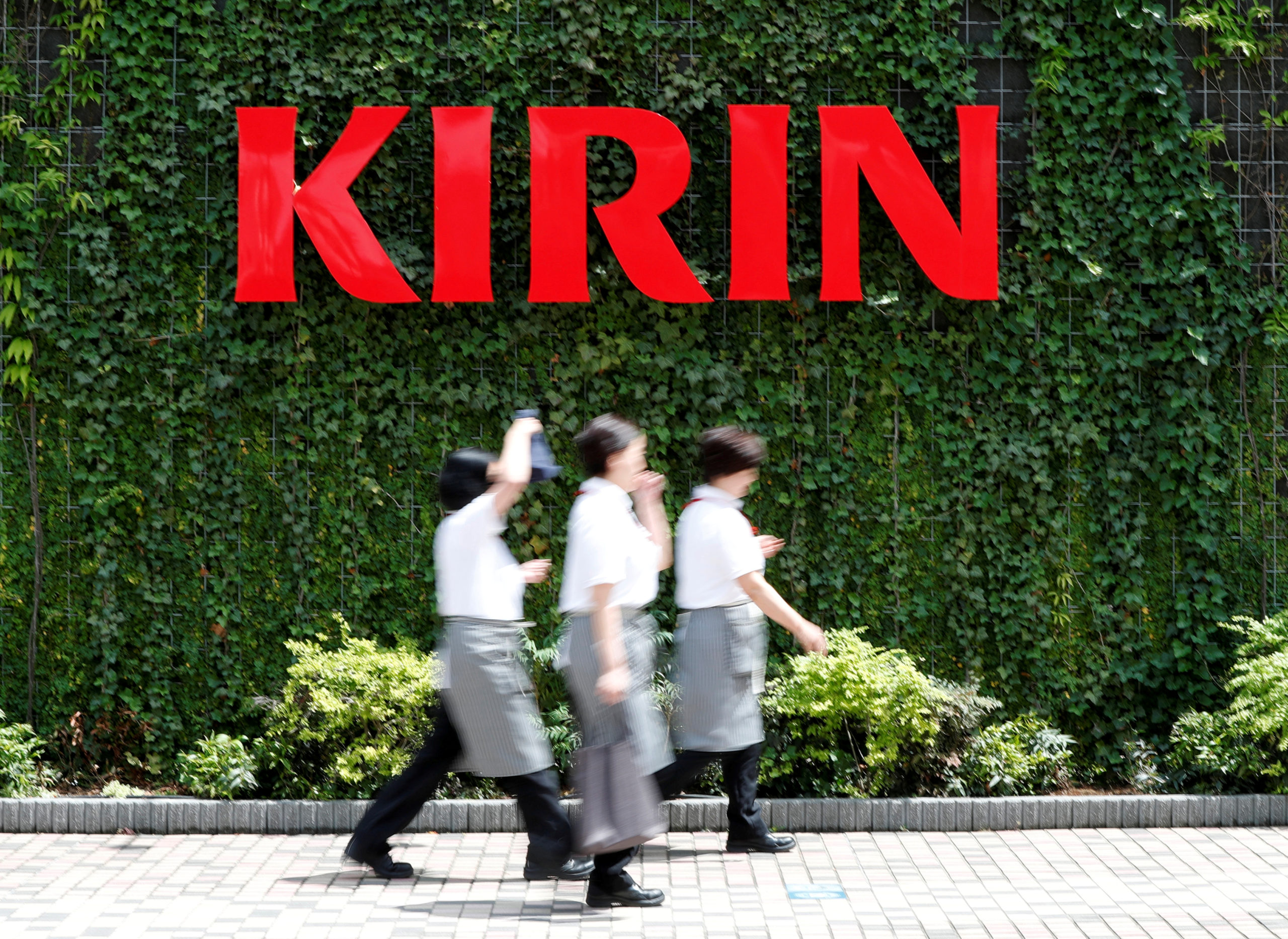Japan brewer Kirin to exit Myanmar