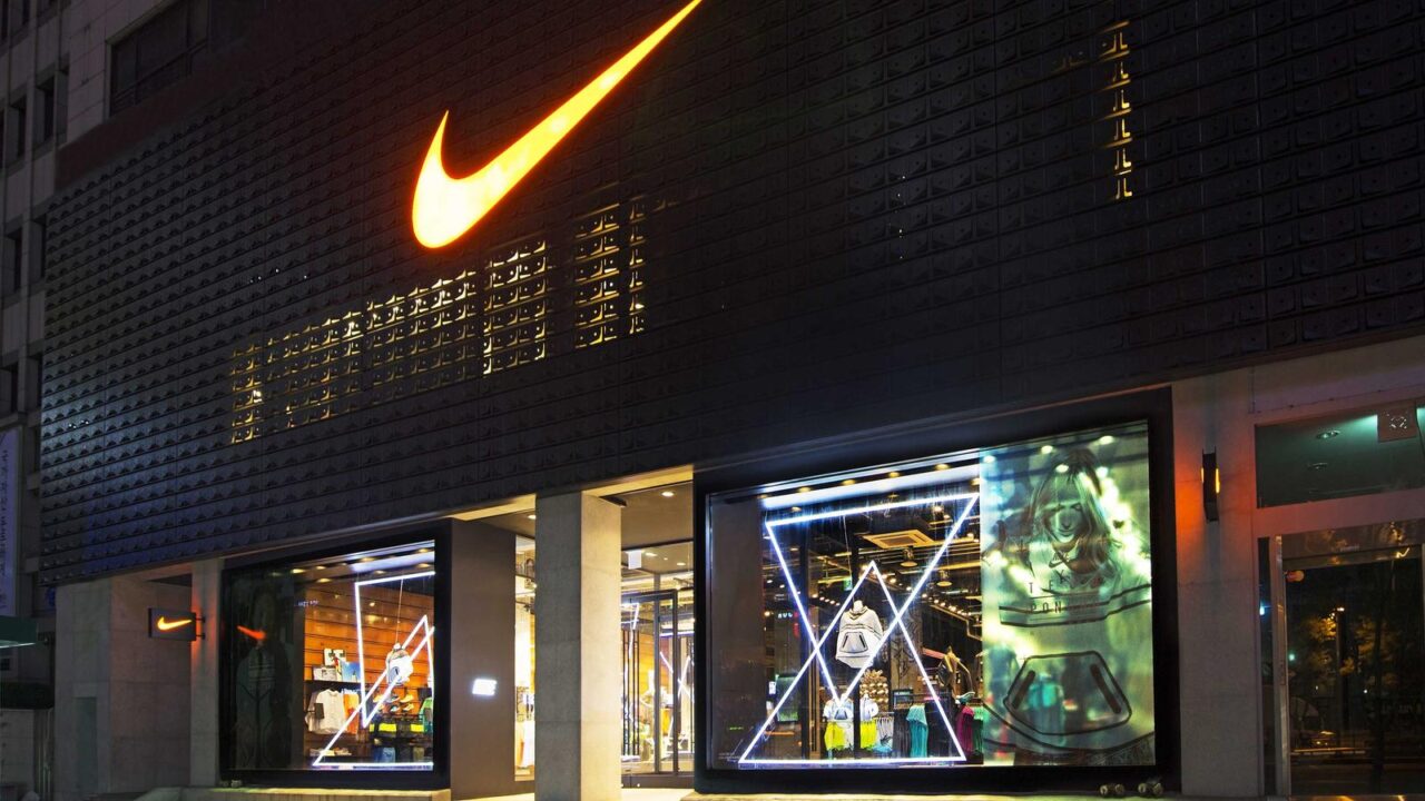 Nike Gangnam hd 1600