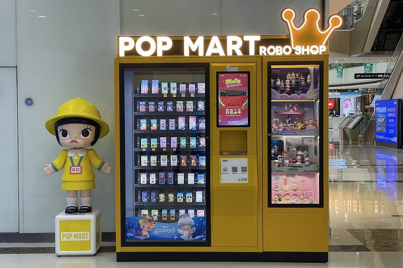 vending