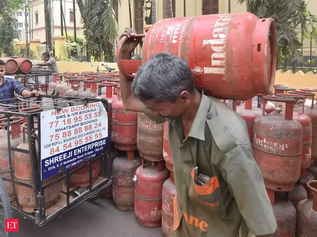 Cooking gas