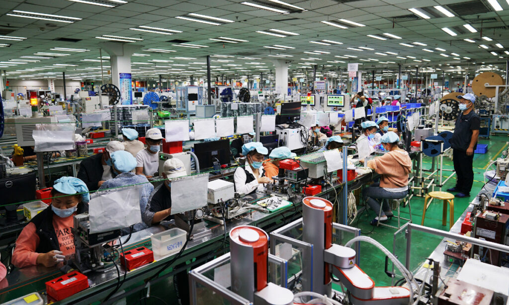 Foxconn