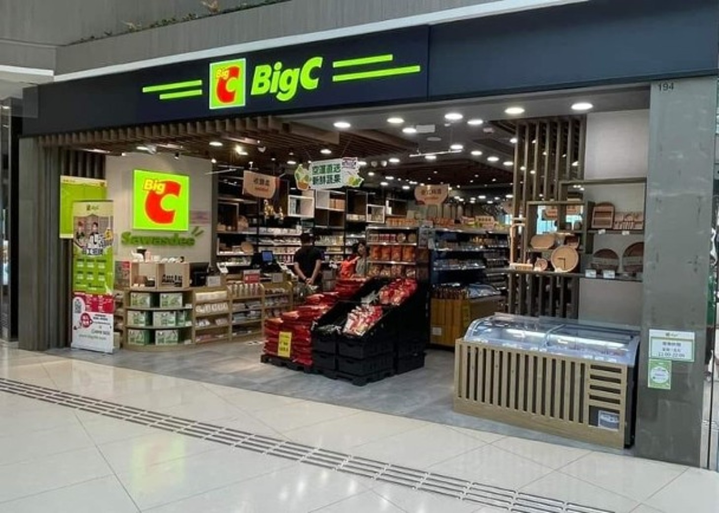 Big C expands in Hong Kong with Tsim Sha Tsui flagship store