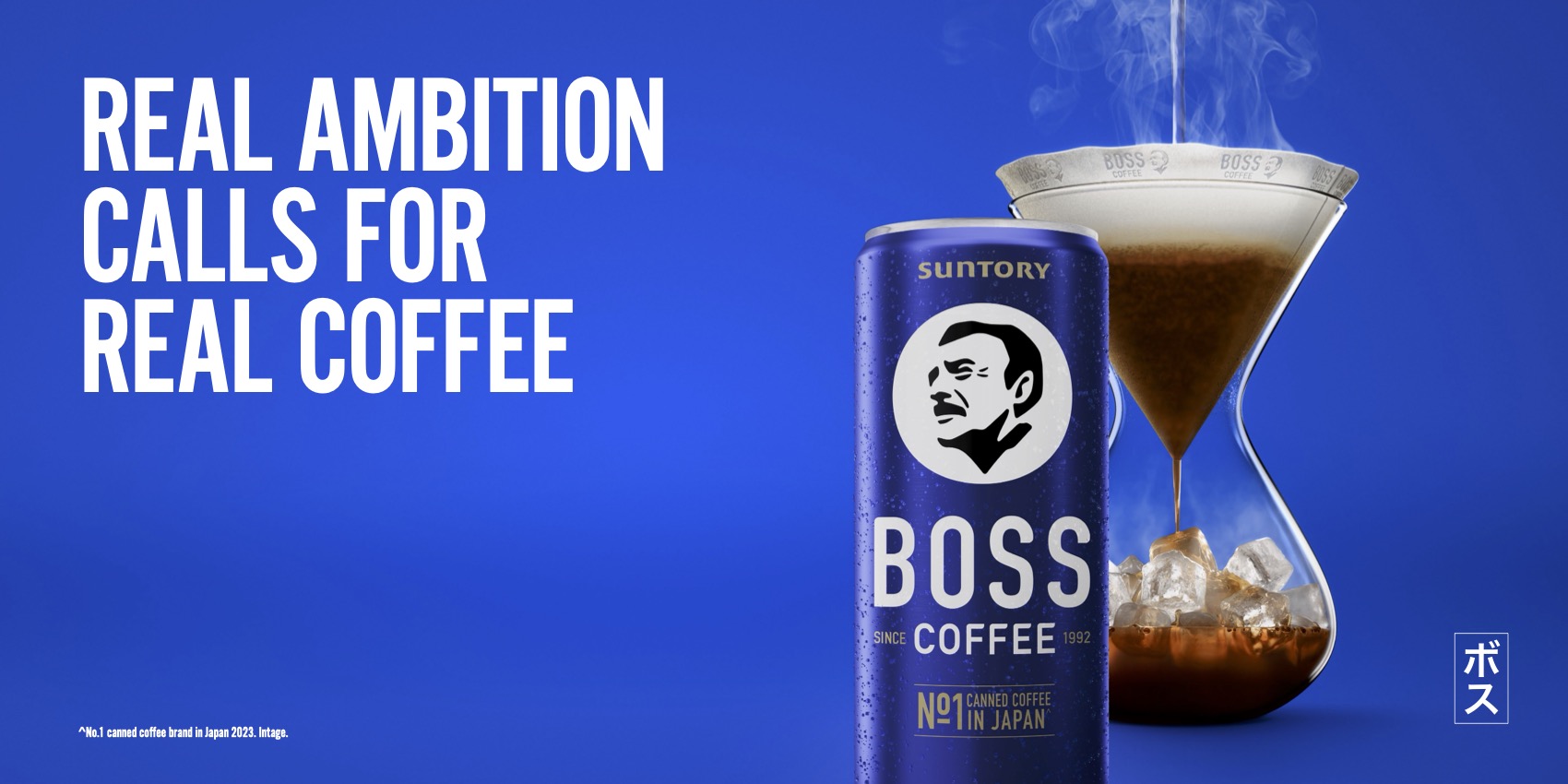 Boss Coffee brings back fan-favourite Iced Mocha across Down Under