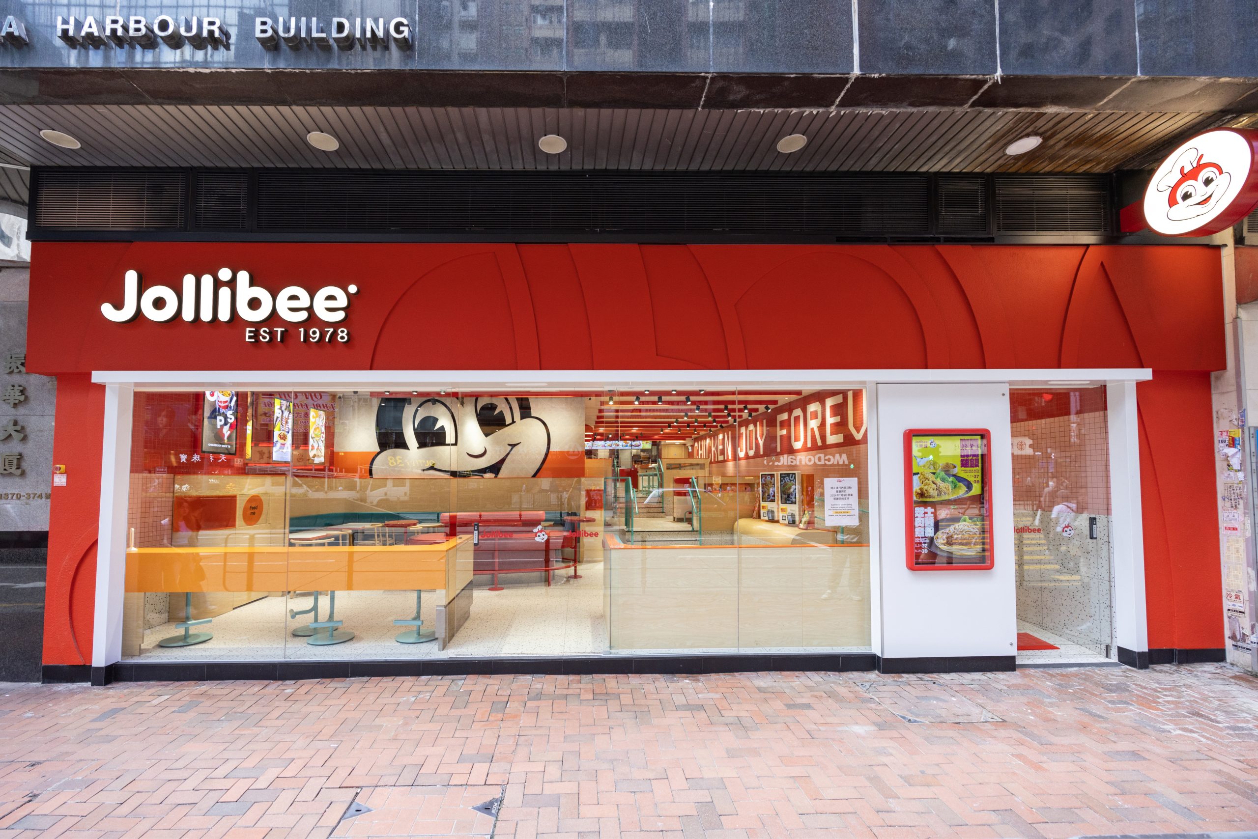 Jollibee Hong Kong unveils new design concept